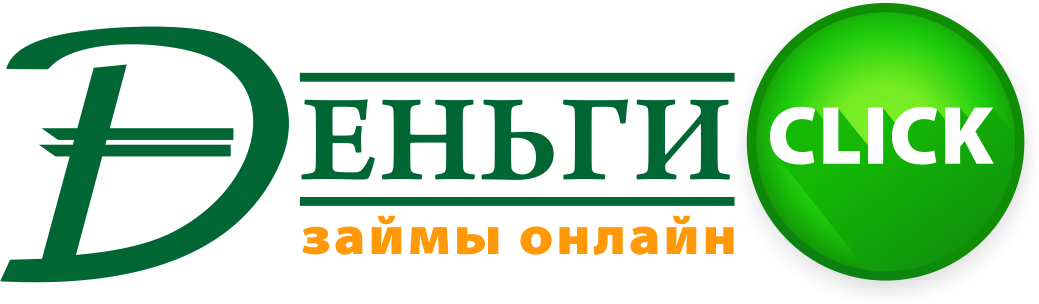 Баннер
